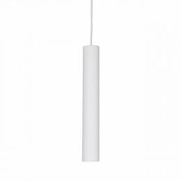 Изображение продукта Подвесной светодиодный светильник Ideal Lux 
